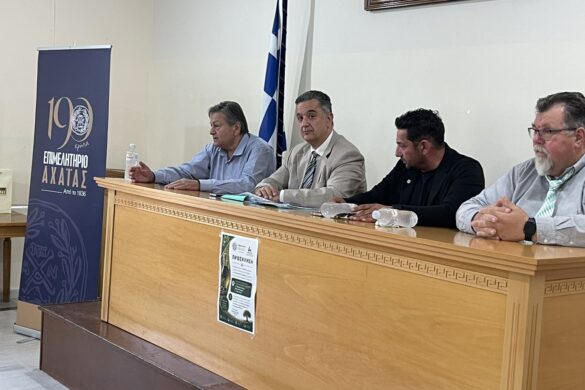 Επιμελητήριο Αχαϊας: Με επιτυχία στην Κάτω Αχαϊα η εκδήλωση για την πιστοποίηση του αχαϊκού ελαιολάδου