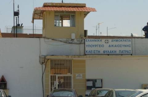 Δικηγορικός Σύλλογος Πατρών: Παρέμβαση για τον έκτο θάνατο στις φυλακές Αγίου Στεφάνου
