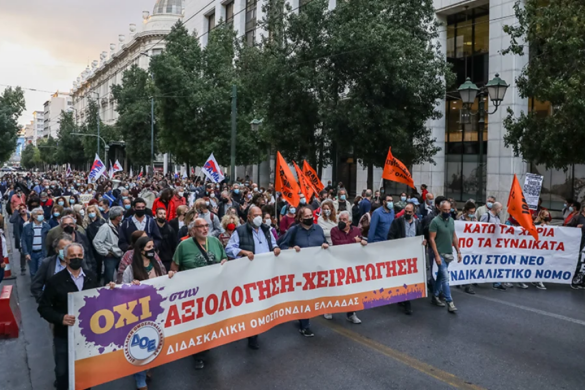 Έξω από τα Δικαστήρια της Πάτρας αύριο οι δάσκαλοι – Ο λόγος