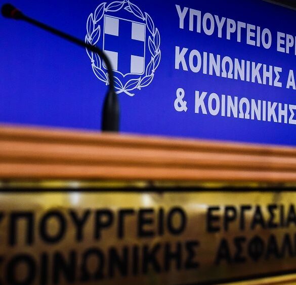 Ο νέος “χάρτης” των προστίμων για την παραβίαση της εργασιακής νομοθεσίας