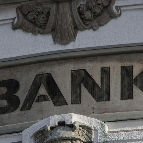 Νορβηγία: Η Κεντρική Τράπεζα προχώρησε σε αύξηση των επιτοκίων