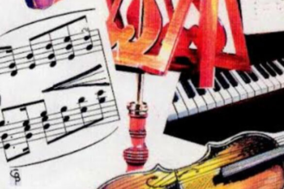 Ρεσιτάλ Κιθάρας του Δημήτρη Χριστοδούλου στα πλαίσια του PODIUM Νέων Καλλιτεχνών