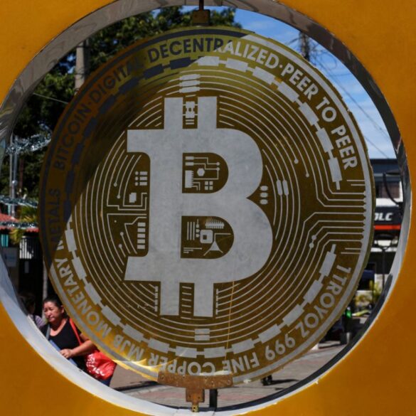Πέφτει το bitcoin καθώς η ευφορία που έφερε ο Τραμπ υποχωρεί
