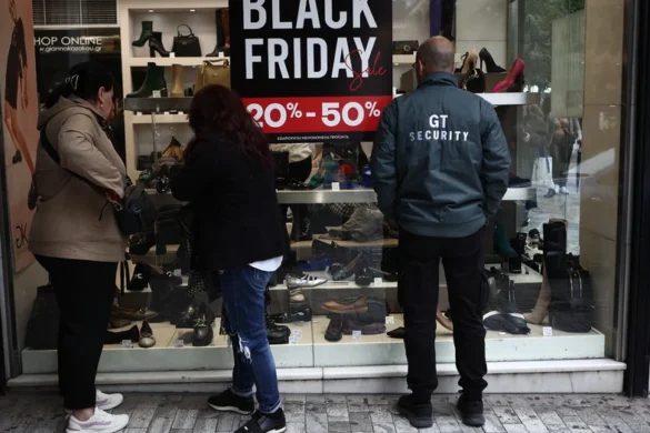 Black Friday: Τα 10 προϊόντα που αναζητούν οι καταναλωτές – Πότε πέφτει φέτος