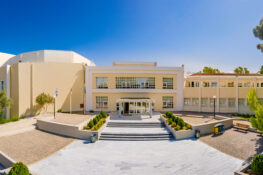 Πανεπιστήμιο Πατρών: Επιστημονική διημερίδα με θέμα “Ψηφιακή Διακυβέρνηση Εκπαιδευτικών Μονάδων”