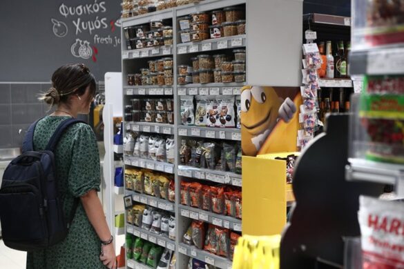 ΙΕΛΚΑ: Εμφανής η συγκράτηση του δείκτη εξέλιξης τιμών για τις αλυσίδες σούπερ μάρκετ τον Ιανουάριο