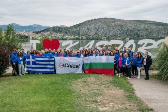 Καστοριά: Μία ακόμα πράξη ευθύνης για το περιβάλλον από την «Chiesi Hellas»