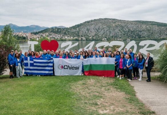 Καστοριά: Μία ακόμα πράξη ευθύνης για το περιβάλλον από την «Chiesi Hellas»