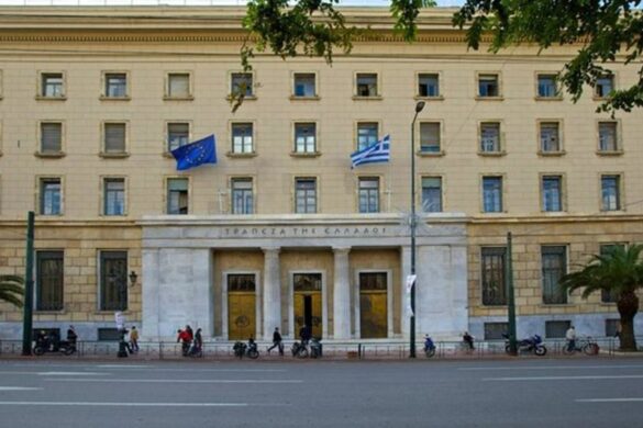 ΤτΕ: Έλλειμμα 294 εκατ. ευρώ στο πρωτογενές αποτέλεσμα του προϋπολογισμού στο τετράμηνο