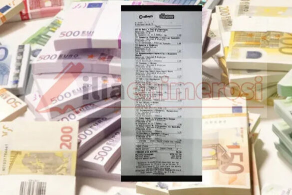 Δυτική Ελλάδα: Έπαιξε 50 λεπτά και κέρδισε… 350 χιλιάδες ευρώ!