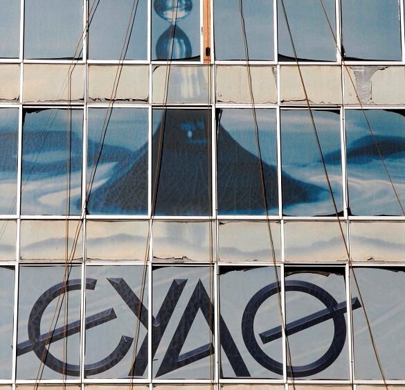 ΕΥΑΘ: Στα €3.154 χιλ. τα ΕΒΙΤDA το α’ εξάμηνο