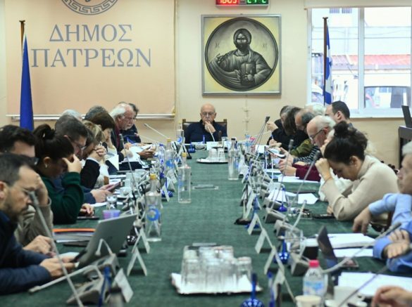 Συνεδριάζει, δια ζώσης, το Δημοτικό Συμβούλιο του Δήμου Πατρέων, την 12η Μαρτίου, ημέρα Τετάρτη