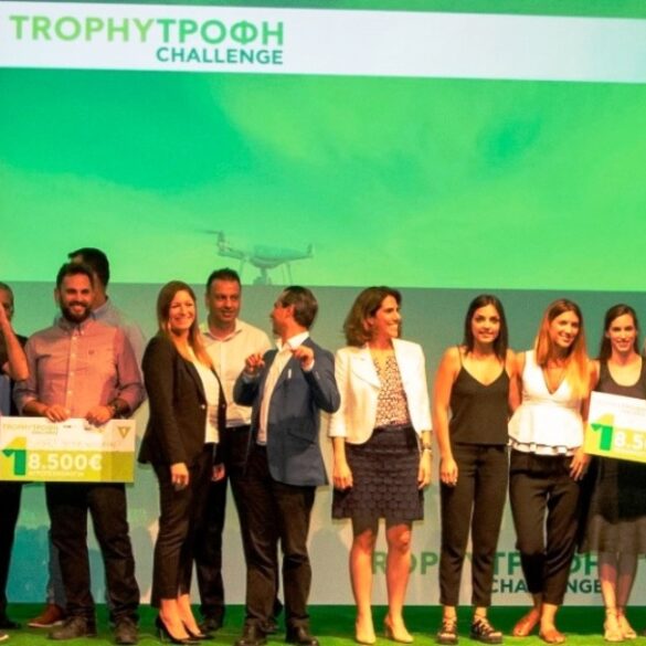 Trophy-Τροφή Challenge : O μεγαλύτερος διαγωνισμός καινοτομίας στον τομέα της αγροδιατροφής είναι εδώ