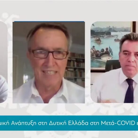 διαΝΕΟσις: Διαθέτουμε «όπλα», υστερούμε σε υποδομές