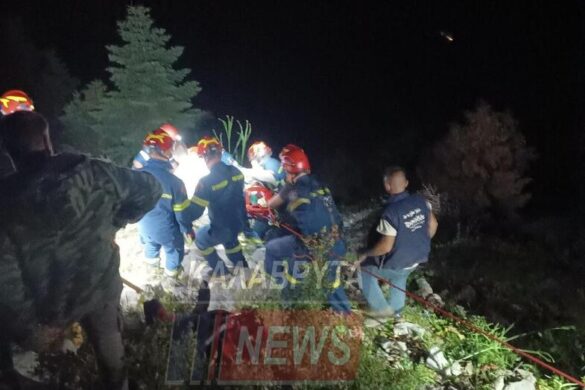 Κέρτεζη: Πήγε για ρίγανη και παραπάτησε σε βάθος 1.500 μέτρων – Ολονύχτια επιχείρηση διάσωσης 62χρονου
