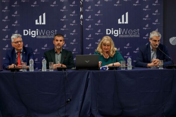 Δυτική Ελλάδα: Με επιτυχία το πρώτο ψηφιακό συνέδριο του DigiWest για την Καινοτομία και την Τεχνητή Νοημοσύνη