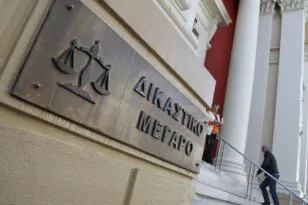 Αθώοι όλοι για τον δεματοποιητή Πύργου