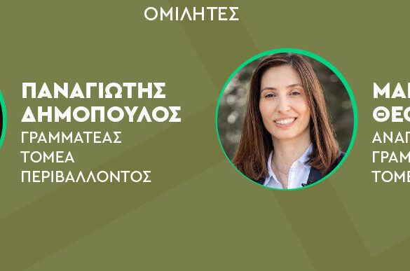 ΠΑΣΟΚ: Πολιτική εκδήλωση στη Μιτόπολη Αχαϊας με ομιλητές Δημόπουλο – Θεοδώρου