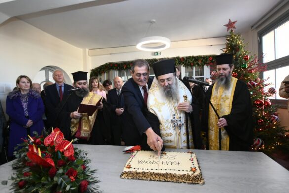 Κοπή πίτας στο Δήμο Πατρέων