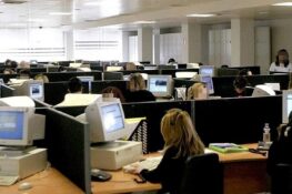 Δημόσιο: Ανοίγει η πλατφόρμα για τον δεύτερο κύκλο αξιολόγησης