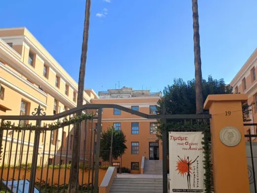 Πάτρα : Συνεδριάζει στις 4 Μαρτίου η Δημοτική Επιτροπή