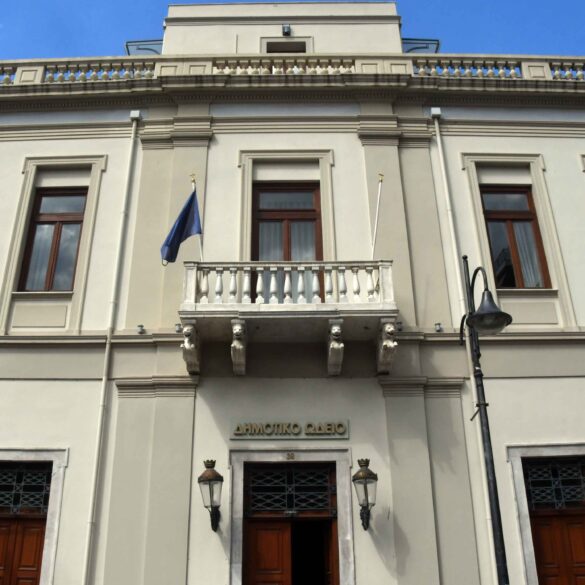 Ξεκίνησαν οι εγγραφές στο Δημοτικό Ωδείο Πατρών