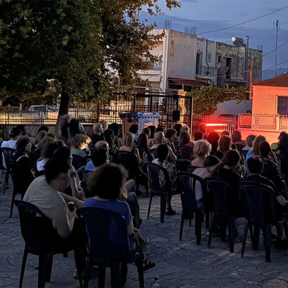 Πάτρα: «Ο δάσκαλος που υποσχέθηκε τη θάλασσα» στο Προάστειο