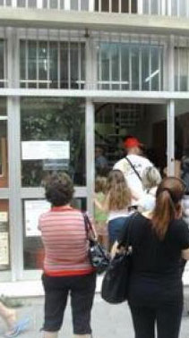 Πάτρα: Κλείνει από αύριο το Δημοτολόγιο – Πώς θα εξυπηρετούνται οι πολίτες