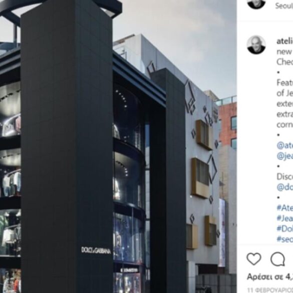 Έτοιμη, η μπουτίκ Dolce & Gabbana στη Σεούλ
