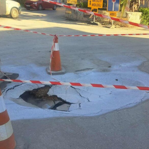 Πάτρα: Καθίζηση της ασφάλτου στα Ροΐτικα