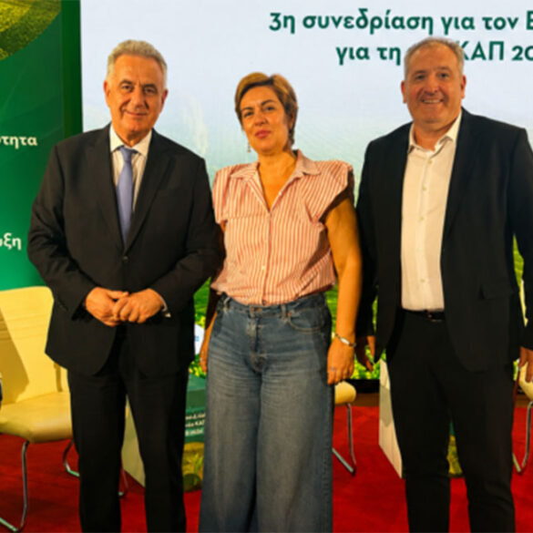 Ο Δήμος Δυτικής Αχαΐας εκπροσωπήθηκε στον Εθνικό Διάλογο για τη νέα ΚΑΠ