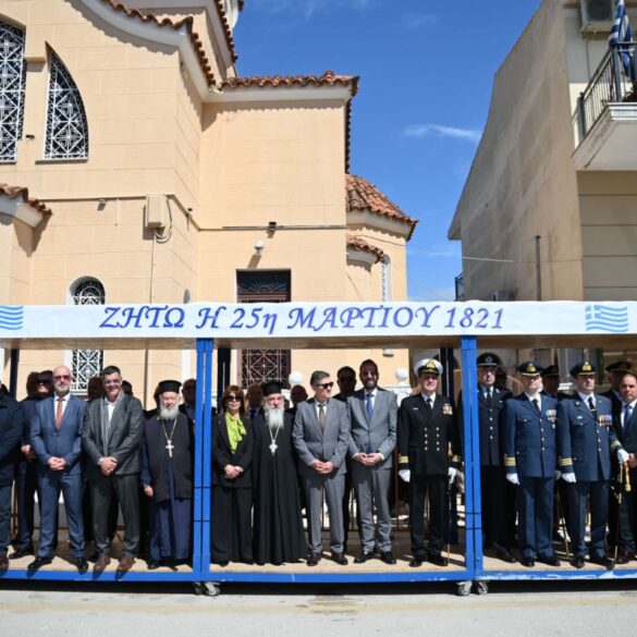 Με λαμπρότητα τίμησε ο Δήμος Δυτικής Αχαΐας την 25η Μαρτίου