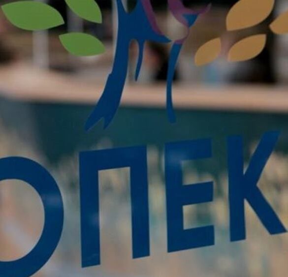 ΟΠΕΚΑ 2025: Δωρεάν κουπόνια βιβλίων για 130.000 δικαιούχους – Ποια είναι τα ποσά
