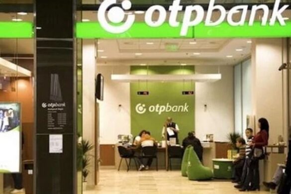 Ουγγαρία: Έκτακτος φόρος στις τράπεζες καθώς το δημοσιονομικό έλλειμμα “ξεφεύγει”