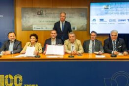 Περιφέρεια Δυτικής Ελλάδας: Συνυπογράφει τη Διακήρυξη για Πράσινα Κατασκευαστικά Υλικά και Κλιματικά Ουδέτερες Πόλεις