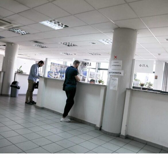 Eφορία: Τηλεφωνικό “πρέσινγκ” σε όσους έχουν ληξιπρόθεσμα χρέη