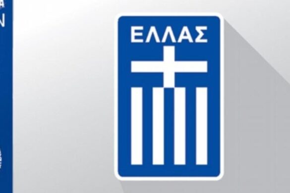 Τα γκολ των Κωστούλα και Μπακούλα για το 2-2 της Εθνικής Ελπίδων στην Κροατία (vid)