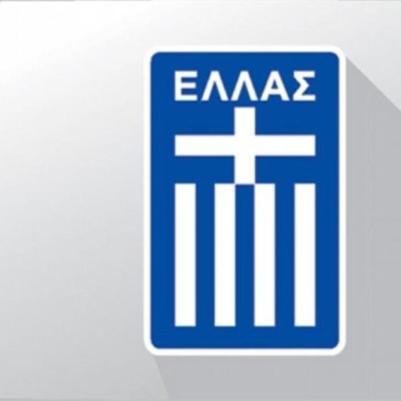 Τα γκολ των Κωστούλα και Μπακούλα για το 2-2 της Εθνικής Ελπίδων στην Κροατία (vid)