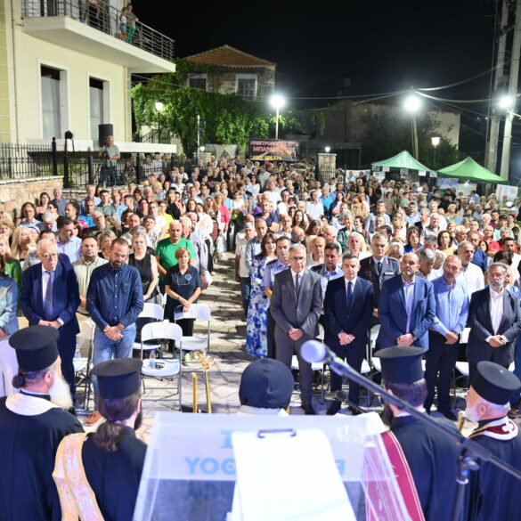 Την Παρασκευή 4 Σεπτεμβρίου τα εγκαίνια της ΑgreXa 2026»
