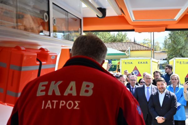 ekav aponomh