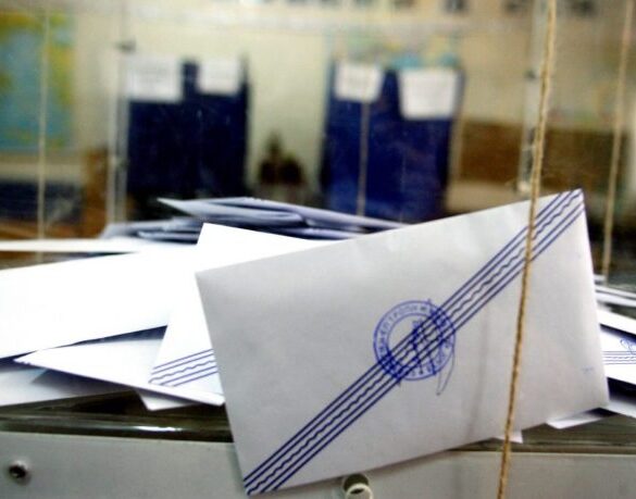 Δημοσκόπηση Marc: Στο 26,8% η ΝΔ, 14,3% η ΕΛΑΣ