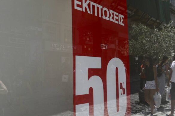 Εκπτώσεις: Παγωμένος ο καιρός, «παγωμένα» και τα ταμεία