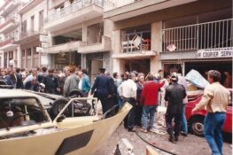 Την Κυριακή το μνημόσυνο για τα θύματα της οδού Βότση