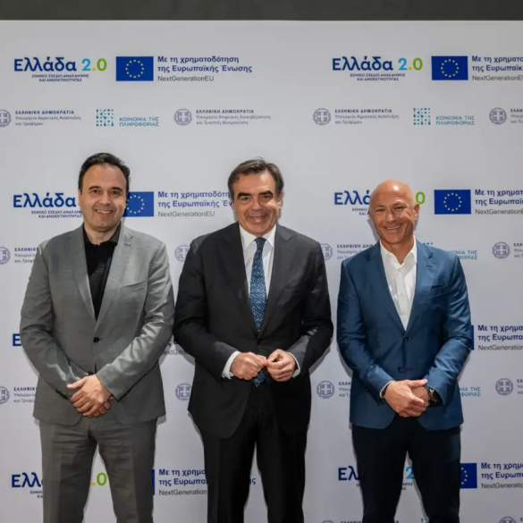 “Εξωστρεφής Γεωργία”: Η ελληνική αγροδιατροφή περνά στη νέα ψηφιακή εποχή