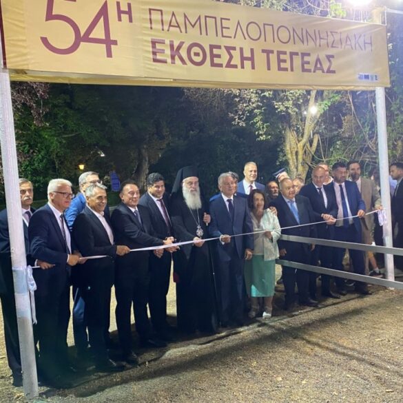 Στα τοπικά προϊόντα επιθυμεί να εστιάσει η 54η πελοποννησιακή έκθεση της Τεγέας