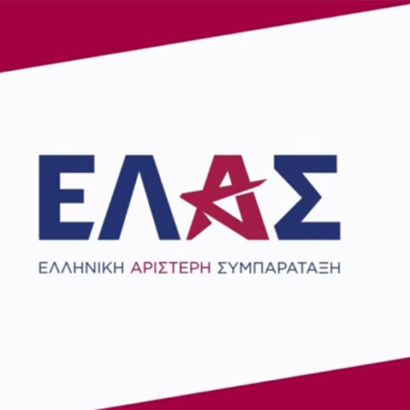 ΕΛΑΣ: Παράθεση έργων χωρίς σχέδιο οι εξαγγελίες του πρωθυπουργού για Μεταφορές και Υποδομές