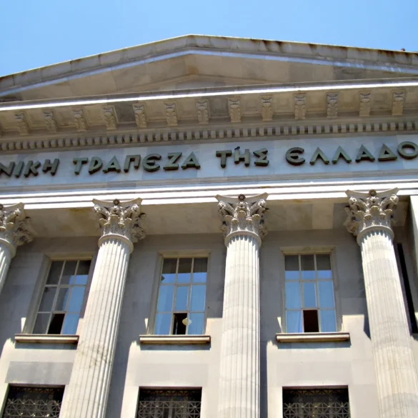 Τράπεζα της Ελλάδος: Κέρδη 2,6 δισ. ευρώ με «καμπανάκι» για τα κόκκινα δάνεια