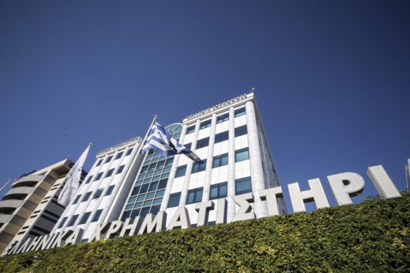 Χρηματιστήριο : Μικρή άνοδος παρά τις αντίρροπες δυνάμεις.