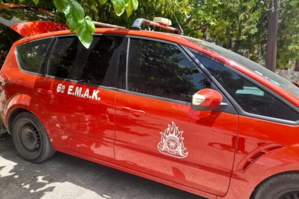 Πάτρα: Αναστάτωση στην 6η ΕΜΑΚ – Φεύγουν 11 στελέχη με αποσπάσεις