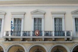 Με δικό του περίπτερο στην “Ημέρα Καριέρας” της ΔΥΠΑ ο Εμπορικός Σύλλογος Πάτρας